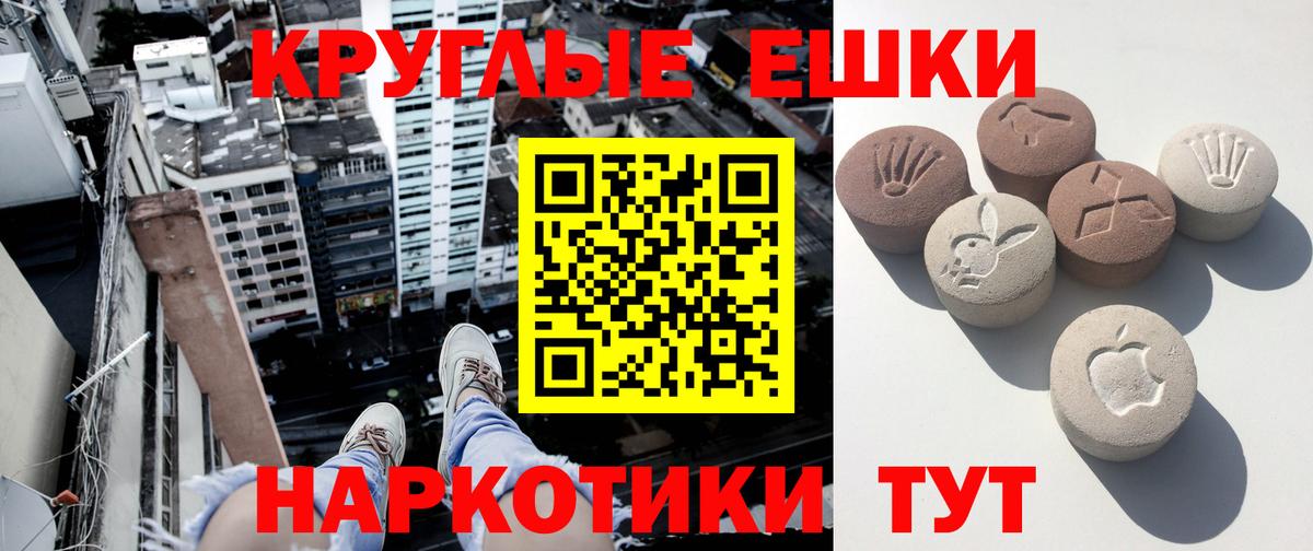 ЭКСТАЗИ Дубай  Ecstasy DUBAI  Бахчисарай  Вход с VPN 