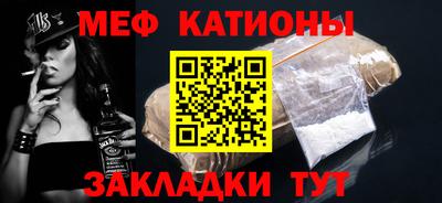 mdma Апшеронск