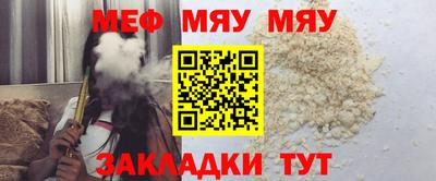 ALPHA PVP Апрелевка