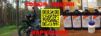 mdma Апшеронск