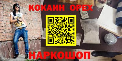 Альфа ПВП Аргун