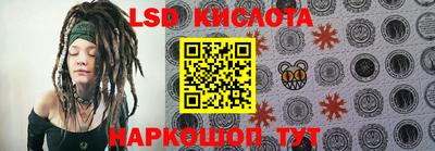 ALPHA PVP Апрелевка