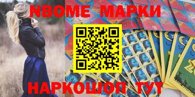 Альфа ПВП Аргун