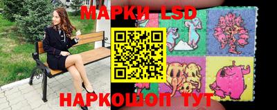 ALPHA PVP Апрелевка