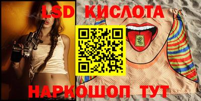 mdma Апшеронск