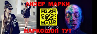 Альфа ПВП Аргун