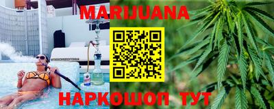 ALPHA PVP Апрелевка