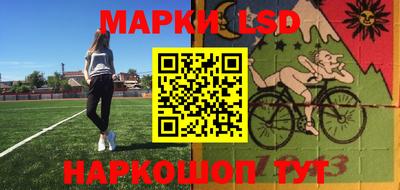 Альфа ПВП Аргун