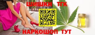 Альфа ПВП Аргун