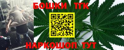 Альфа ПВП Аргун