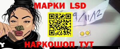 mdma Апшеронск