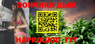 Альфа ПВП Аргун