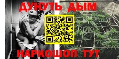 ALPHA PVP Апрелевка