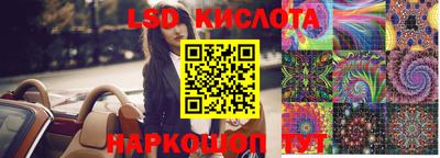 mdma Апшеронск