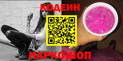 ALPHA PVP Апрелевка
