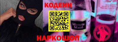 Альфа ПВП Аргун