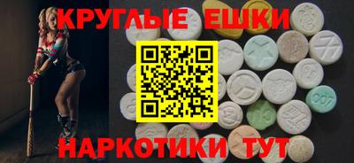 ALPHA PVP Апрелевка