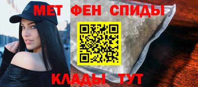 Альфа ПВП Аргун