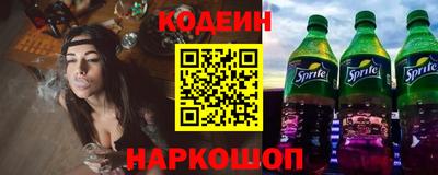 Альфа ПВП Аргун