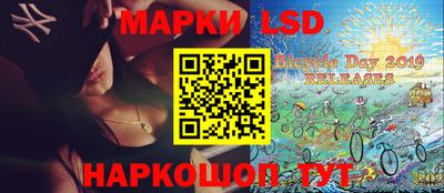 mdma Апшеронск