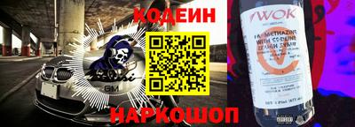 ALPHA PVP Апрелевка
