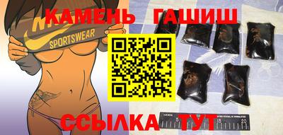 ALPHA PVP Апрелевка