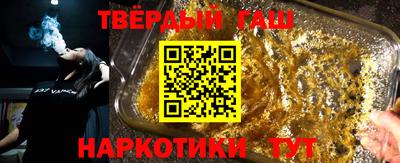 ALPHA PVP Апрелевка