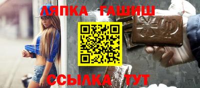 mdma Апшеронск