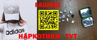 mdma Апшеронск