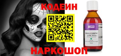 ALPHA PVP Апрелевка